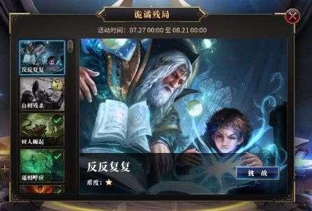 仙人掌怎么养？