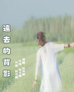 定向就业研究生可以不回原单位吗游戏画面