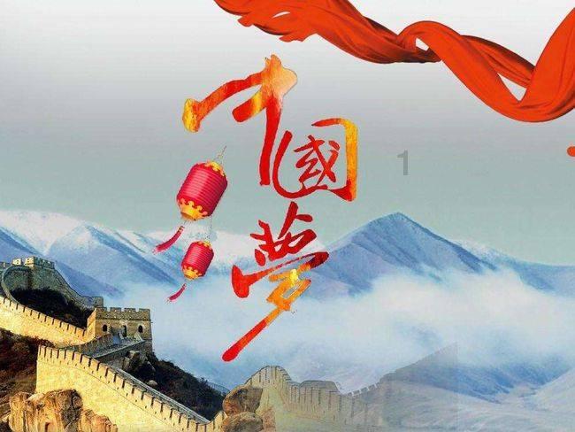 长源电力2023年净利预增154.8% 加码新能源累计投资超250亿