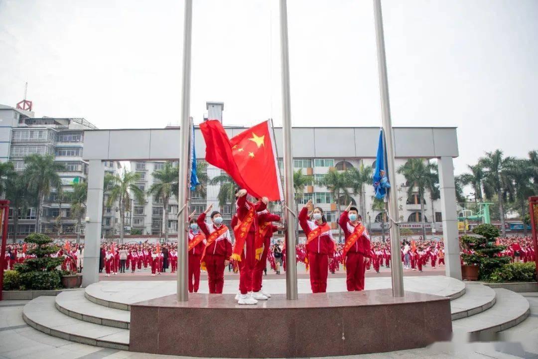 红莲之王